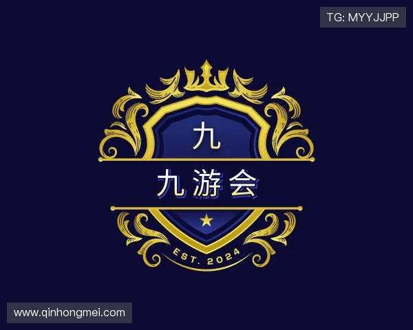了解九游会